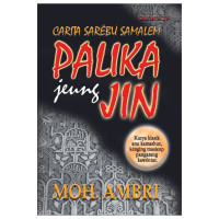 CARITA SAREBU SAMALEM : PALIKA JEUNG JIN