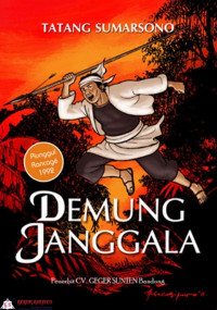 DEMUNG JANGGALA