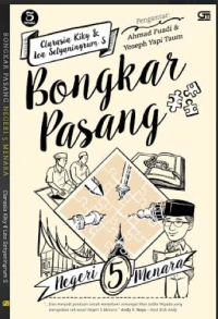 BONGKAR PASANG : Negeri 5 Menara