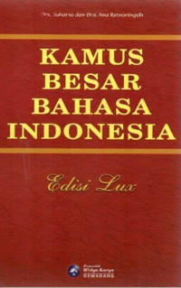 Image of KAMUS BESAR BAHASA INDONESIA