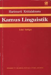 KAMUS LINGUISTIK