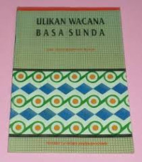 Ulikan wacana Basa Sunda